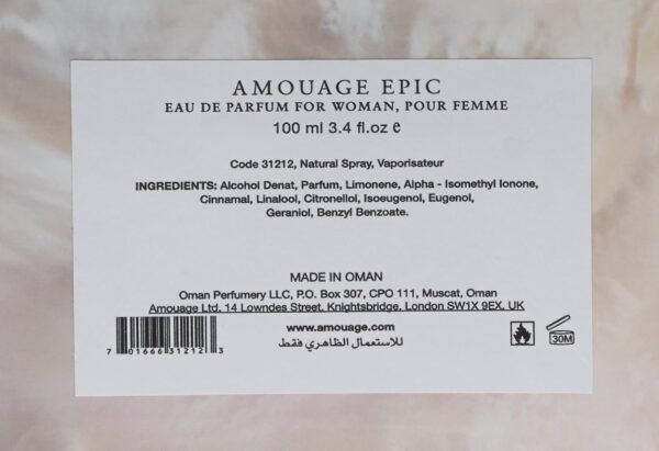AMOUAGE Epic Woman's Eau de Parfum Spray